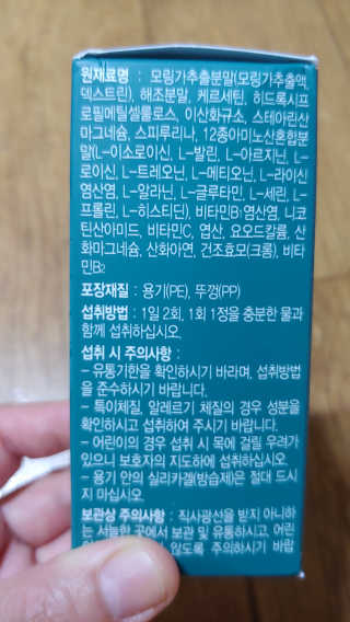 파랑새41님이 올린 리뷰 사진 3