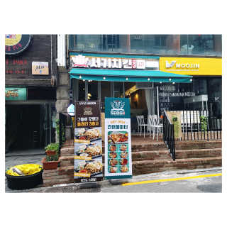 라떼는말이야님이 올린 리뷰 사진 2