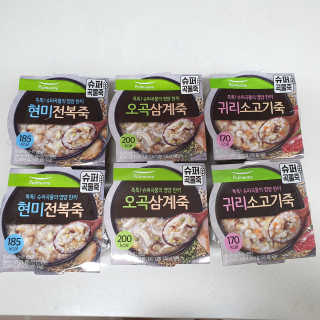 투희맘님이 올린 리뷰 사진 1