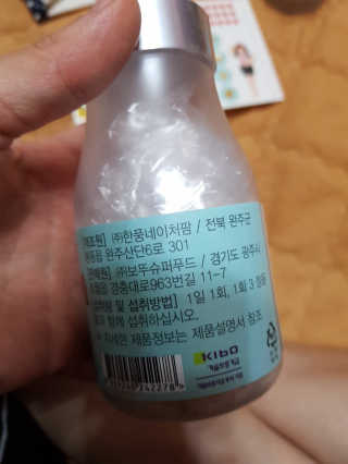 이영실님이 올린 리뷰 사진 3