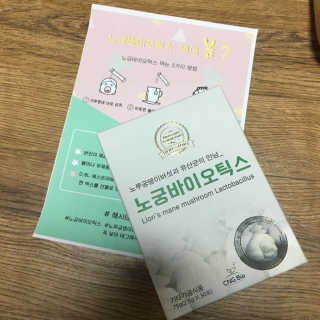 뽀힌님이 올린 리뷰 사진 1