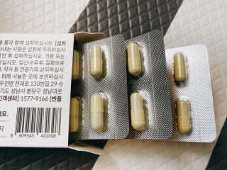 [이너블릭] 이너바이오 프로폴리스 골드 30캡슐 — 5점을 준 리뷰어가 2020년 3월 올린 사용 사진