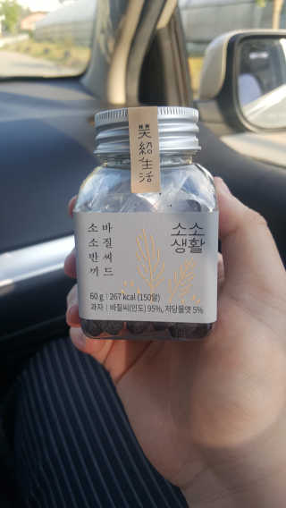 쑹님이 올린 리뷰 사진 1