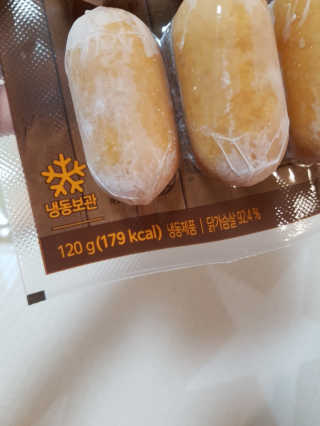 제니님이 올린 리뷰 사진 2