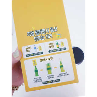 장수농가 리얼깔라만시 원샷 50ml 10팩+보틀 — 5점을 준 리뷰어가 2019년 5월 올린 사용 사진