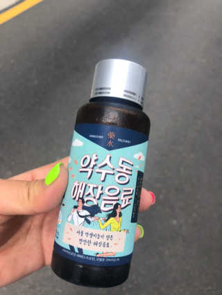 얄라챠꾸님이 올린 리뷰 사진 1