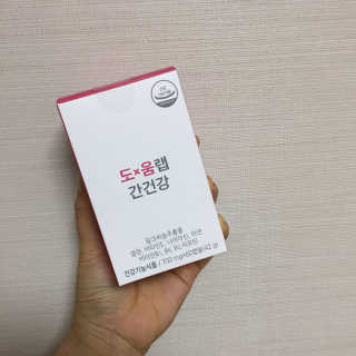 juuuuuuhuuuuu님이 올린 리뷰 사진 1