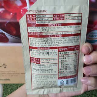 고고고님이 올린 리뷰 사진 3