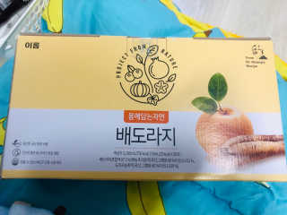 실이님이 올린 리뷰 사진 1