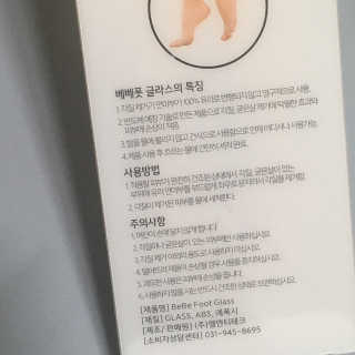 Summer님이 올린 리뷰 사진 3