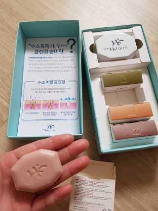 욤이잉님이 올린 리뷰 사진 1