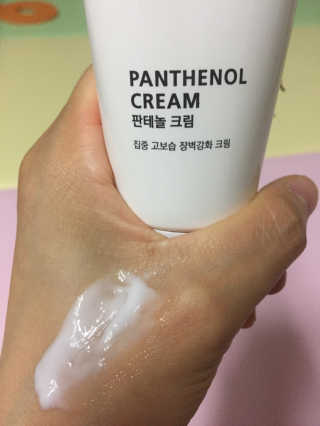 민민님이 올린 리뷰 사진 1