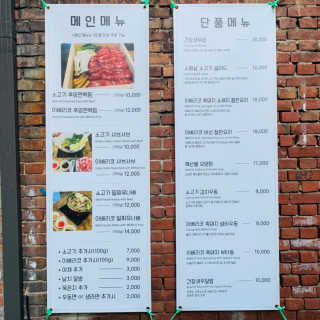 조영주님이 올린 리뷰 사진 4