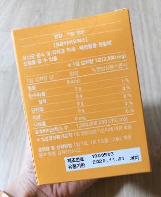 얌얌님이 올린 리뷰 사진 2