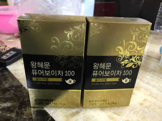 허은지님이 올린 리뷰 사진 1