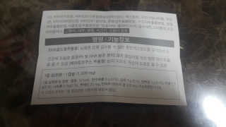 슈가플럼님이 올린 리뷰 사진 4