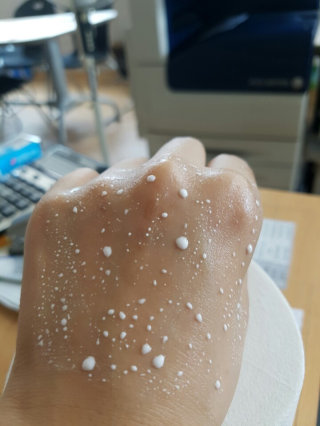 앵티님이 올린 리뷰 사진 4