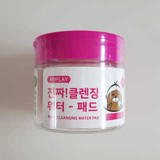 똥수니님이 올린 리뷰 사진 2