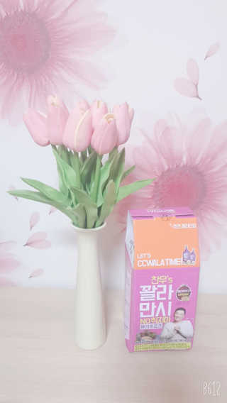 꼬동맘토끼님이 올린 리뷰 사진 1