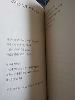 선아마미님이 올린 리뷰 사진 3