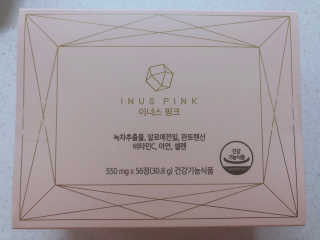이너스코리아 이너스핑크 — 5점을 준 리뷰어가 2019년 9월 올린 사용 사진