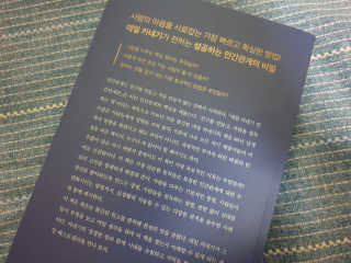 풉님이 올린 리뷰 사진 3