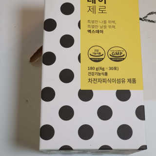 성유진님이 올린 리뷰 사진 3