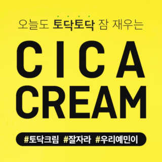 미르뿜뿜님이 올린 리뷰 사진 3