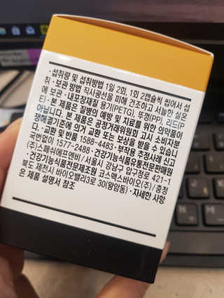 지니지니님이 올린 리뷰 사진 3