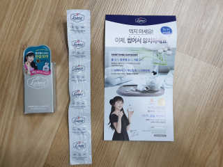 럭키왕님이 올린 리뷰 사진 2