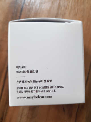 호우민님이 올린 리뷰 사진 2
