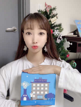 BAIO HEALTH LABS LONG RUN LAB — 5점을 준 리뷰어가 2019년 12월 올린 사용 사진