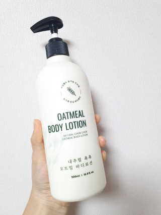 (주)에네스티 내추럴 촉촉  오트밀 바디로션 500ml — 4.5점을 준 리뷰어가 2019년 11월 올린 사용 사진