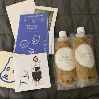 [어글어글] 반려견 친환경 간식 9종 세트 — 2.5점을 준 리뷰어가 2019년 9월 올린 사용 사진