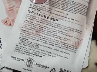 눈꽃여왕님이 올린 리뷰 사진 3