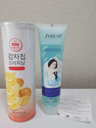 줌마들도 인정한 샤카트 페이스앤바디 필링젤 310ml — 5점을 준 리뷰어가 2018년 3월 올린 사용 사진