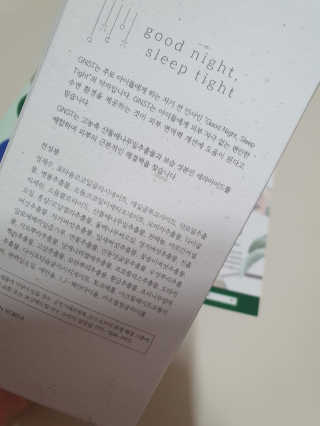 순두부맘님이 올린 리뷰 사진 3