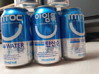 아기천사새오닝님이 올린 리뷰 사진 3