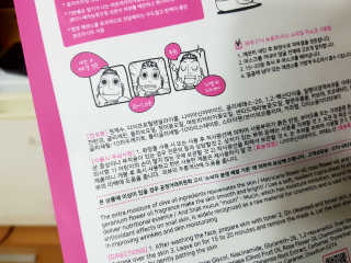 zirake님이 올린 리뷰 사진 3