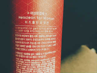 ahn_ssong님이 올린 리뷰 사진 2