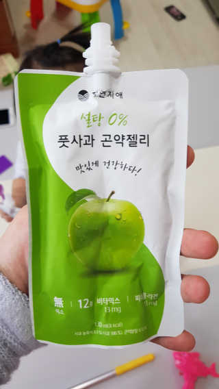 도담공주님이 올린 리뷰 사진 1