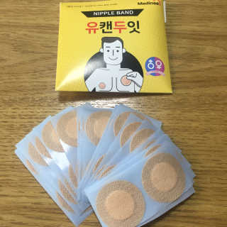 borabora님이 올린 리뷰 사진 4