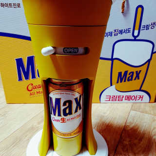 도쿄인서울님이 올린 리뷰 사진 3