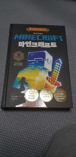 이경아님이 올린 리뷰 사진 1