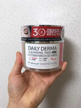 용빈맘님이 올린 리뷰 사진 2