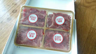이연수님이 올린 리뷰 사진 2