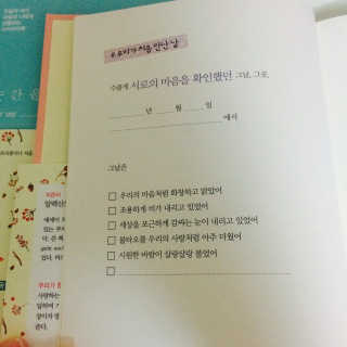 이지은님이 올린 리뷰 사진 2