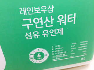 닭키님이 올린 리뷰 사진 2