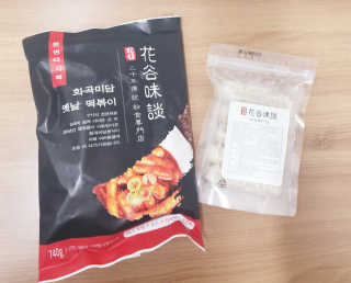 아가맘님이 올린 리뷰 사진 2