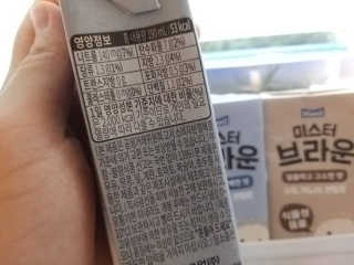 헤이미스터브라운 [매일유업] 헤이 미스터브라운 12개입 — 5점을 준 리뷰어가 2019년 8월 올린 사용 사진